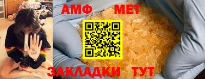 кокаин колумбия Азнакаево