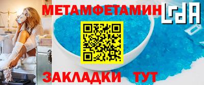 MDMA Тверь