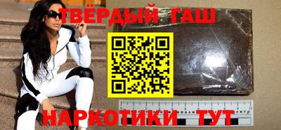 крисы Малоярославец