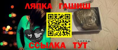 а пвп мука Малгобек