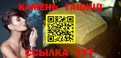 кокаин колумбия Азнакаево