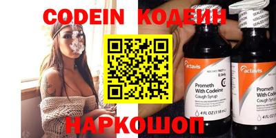соль курить ск Мариинск
