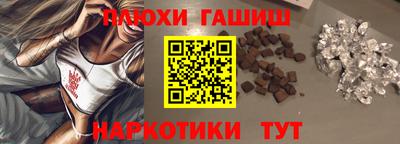 кокаин колумбия Азнакаево