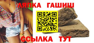 крисы Малоярославец