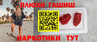 кокаин колумбия Азнакаево