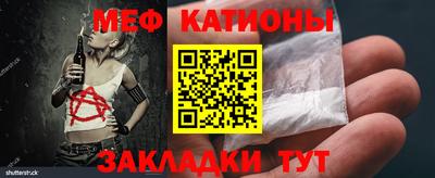 а пвп мука Малгобек