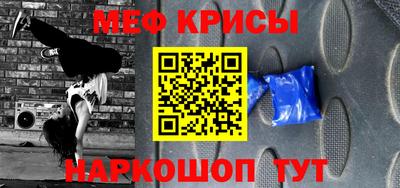 кокаин колумбия Азнакаево
