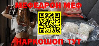кокаин колумбия Азнакаево