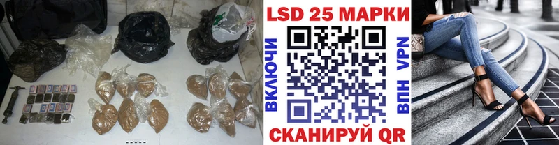 где купить наркотик Октябрьский LSD-25 экстази ecstasy