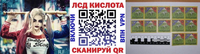 Марки NBOMe 1500мкг  блэк спрут рабочий сайт  Октябрьский  где купить наркотик 
