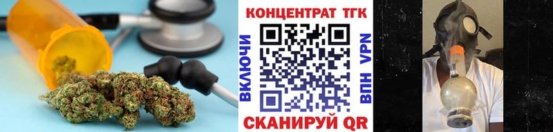 купить наркоту  Октябрьский  ТГК вейп с тгк 